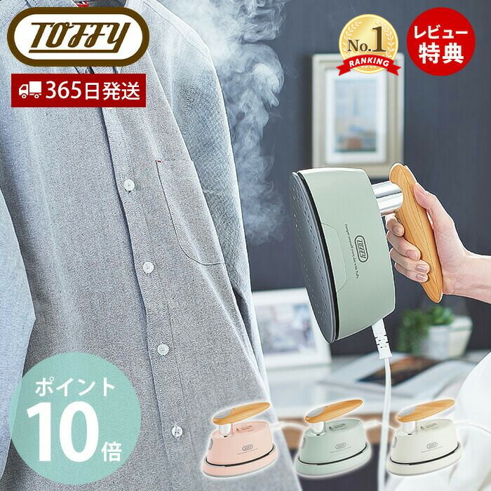 役立つこと美×御膳上等感 すっきり納める Echoつづき物