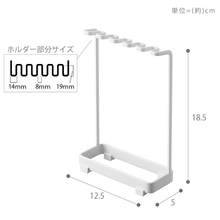 山崎実業 歯ブラシスタンド5連 タワー T字カミソリ 5本収納 フック 4699 4698 電動歯ブラシ 洗面所 歯ブラシホルダー ブラック 浴室  お風呂 ホワイト サニタリー収納 洗面台 tower 小物収納 おしゃれ タワーシリーズ デンタルケア