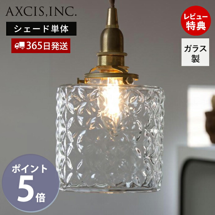 楽天市場】【365日出荷&当店限定特典付】小型LED電球 E17 一般電球