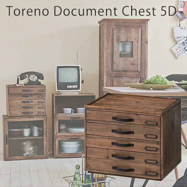 楽天市場】【当店限定特典付】レターケース おしゃれ a4 横 木製