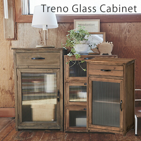 楽天市場】[クーポン配布中!] キャビネット 木製 レトロ おしゃれ 幅40