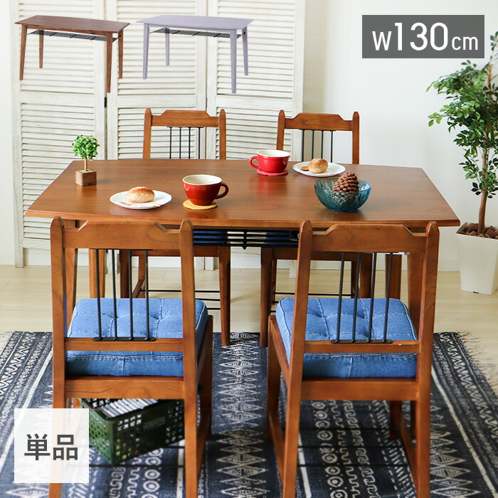 楽天市場】＼ポイント10倍＆抽選ポイント還元☆5日23:59まで！／ 幅