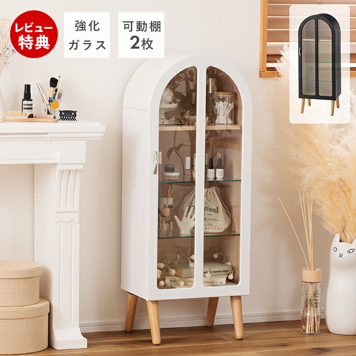コレクションシェルフ　Lサイズ4段ナチュラル コレクションシェルフ 幅36cm 4段 ガラス扉 背面ミラー 推し活
