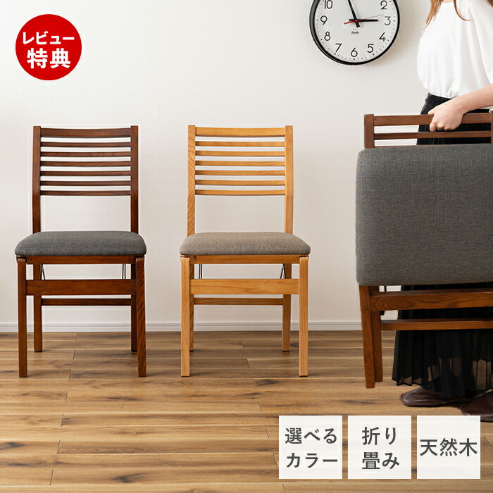 役立つこと美×御前上等感 すっきり納める Echo続きもの