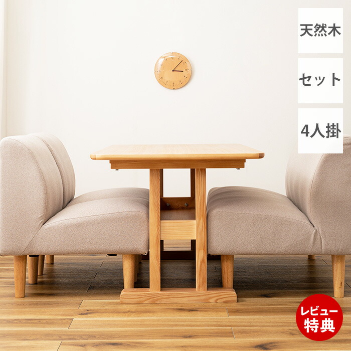 長く付き合える、比類のない人の学習机女性議長を見つけよう