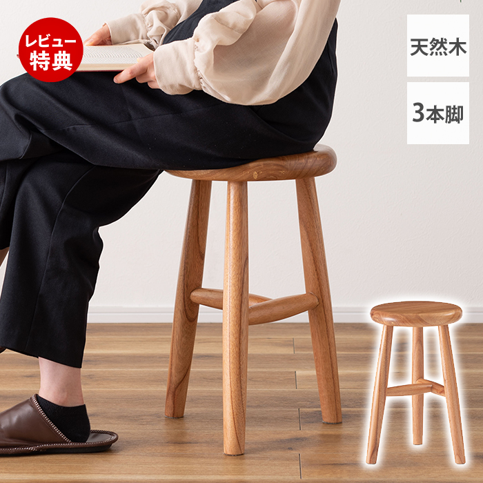 役立つこと美×飛び切り感 すっきり納める Echo続きもの