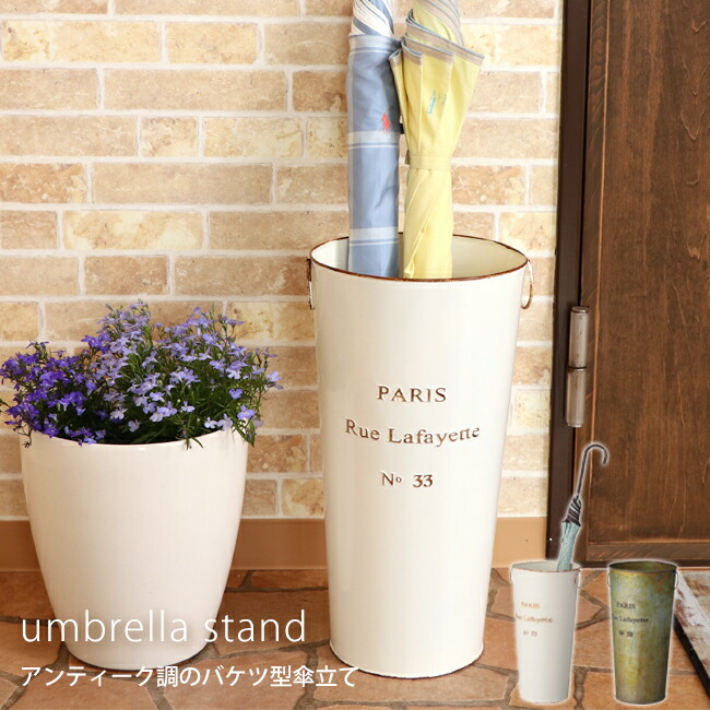 楽天市場】アンティーク調 ブリキバケツ風 ゴミ箱「Seaux