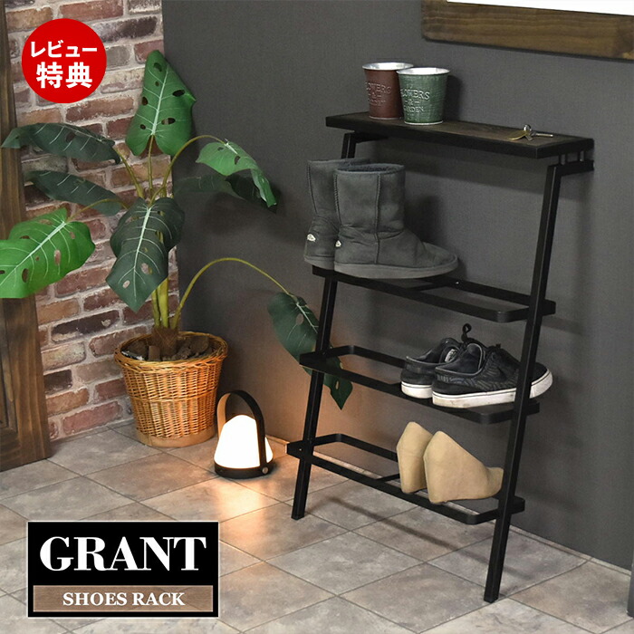 楽天市場】【中古】アンティーク シューズラック | 棚 ラック 下駄箱