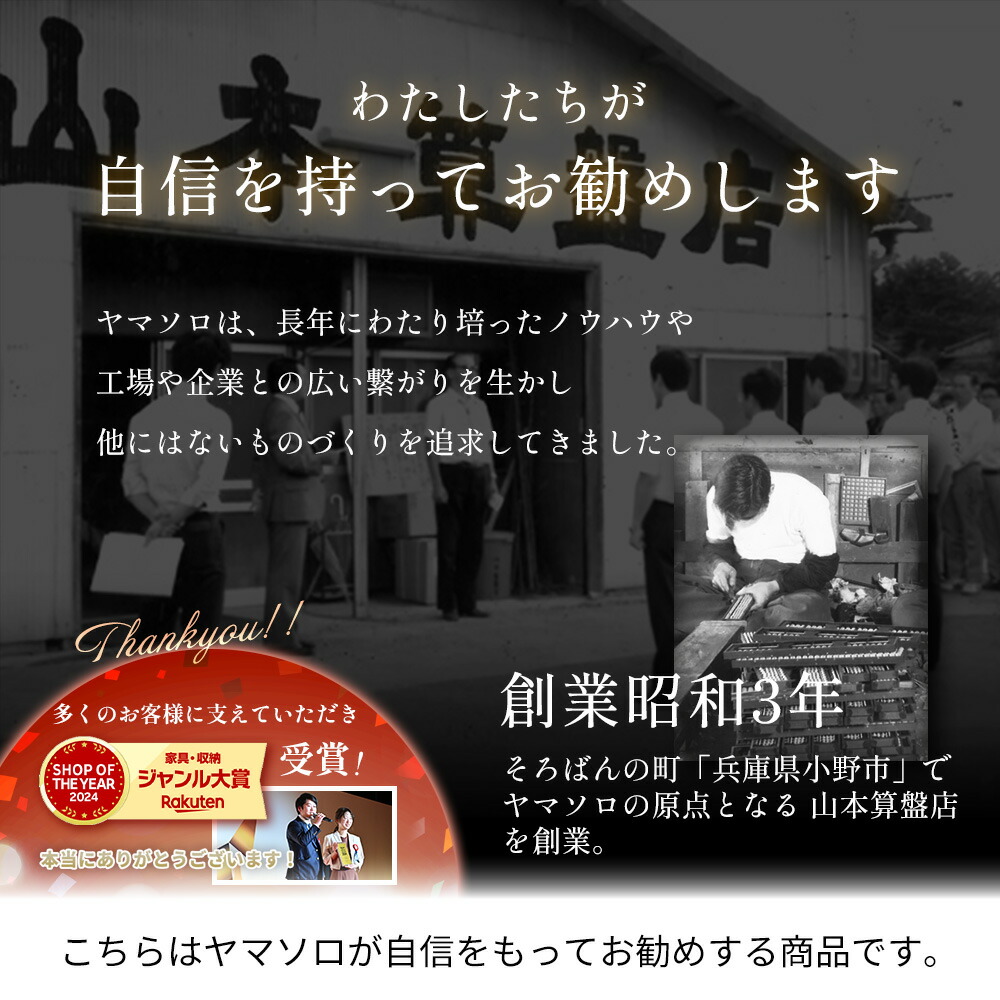 【365日出荷】山崎実業 マグネット キッチンペーパーホルダー タワー tower 公式 冷蔵庫 レンジフード ペーパータオル キッチンタオル 布巾干し タオル掛け 壁面収納 ホワイト ブラック 7127 7128 yamazaki