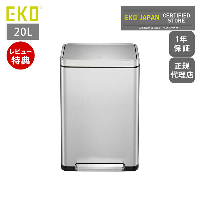 楽天市場】[400円クーポン配布中]【1年保証&当店限定特典付