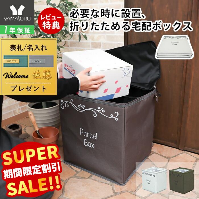 Hubsch(ヒュプシュ) エアリーポット Ф25 ホワイト/ブラック/カーキ 8号