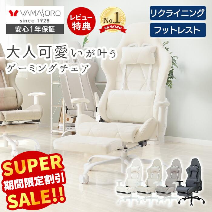 猛暑を乗り切る！持ち歩ける暑さ打つ手グッズ特集