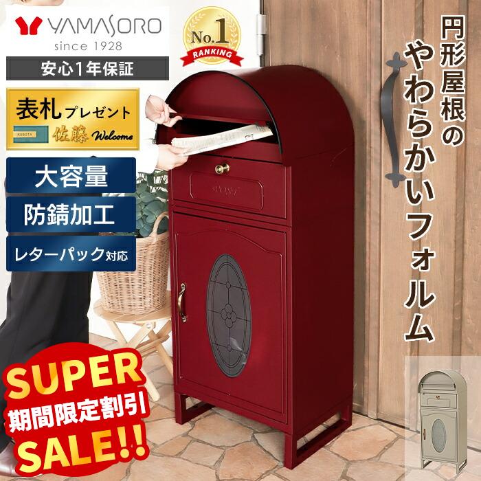 猛暑を乗り切る！持ち歩ける暑さ打つ手グッズ特集