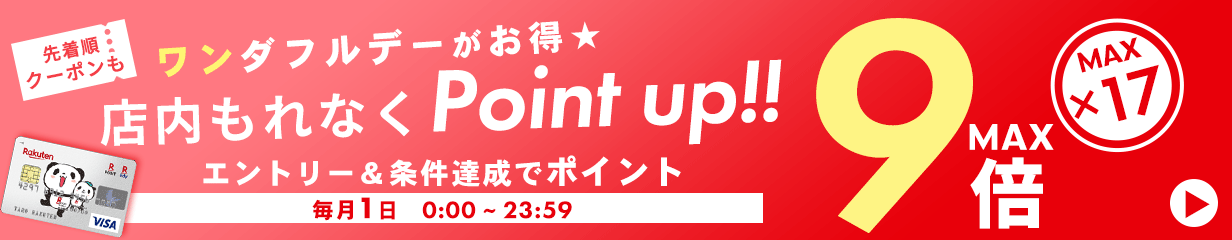 楽天市場】[500円OFFクーポン] 【レビュー特典付】 ソファ l字 ソファ