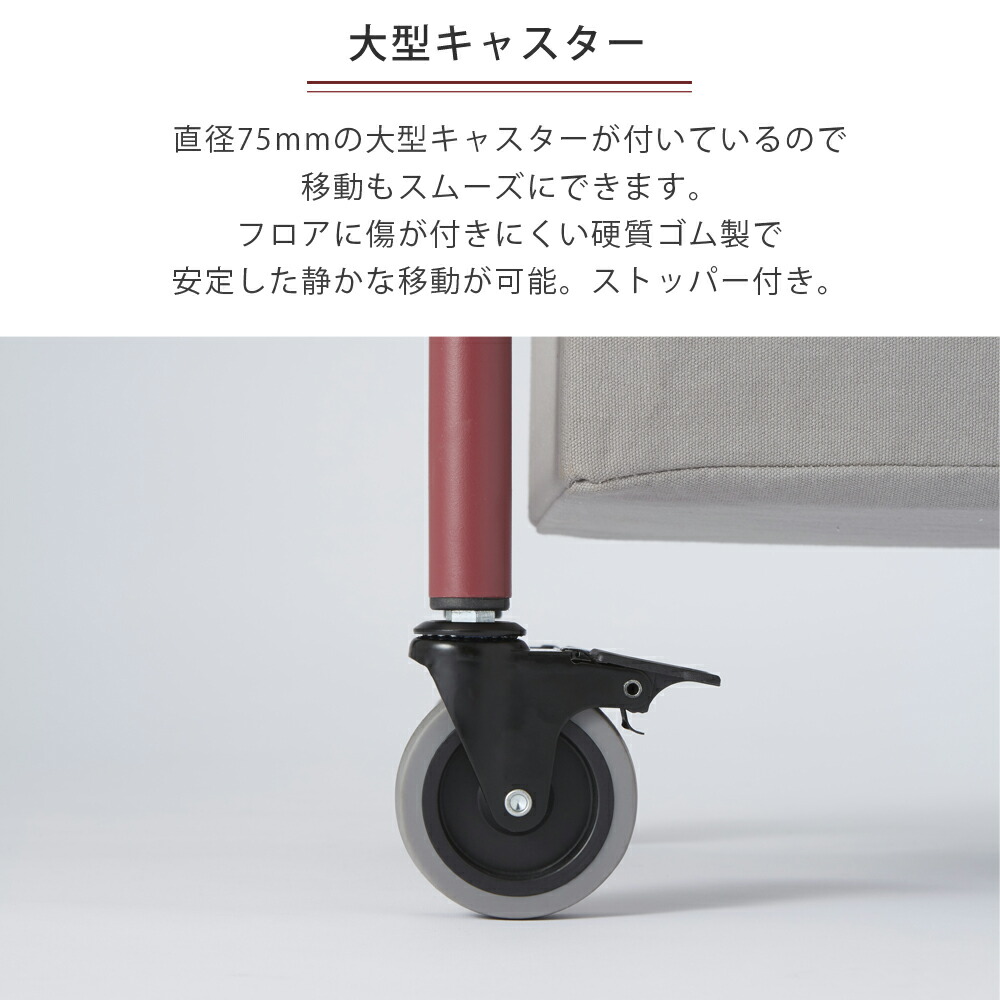 商品について 帆布バスケット薄型 深型2段ワゴン バスケット底部分に板を設置して収納物を安定させます 水などのボトル類のストックに最適 暮らしの動線をスムーズに 美しく 曲線的なフォルム お洒落なカラーリングが醸し出す極上の