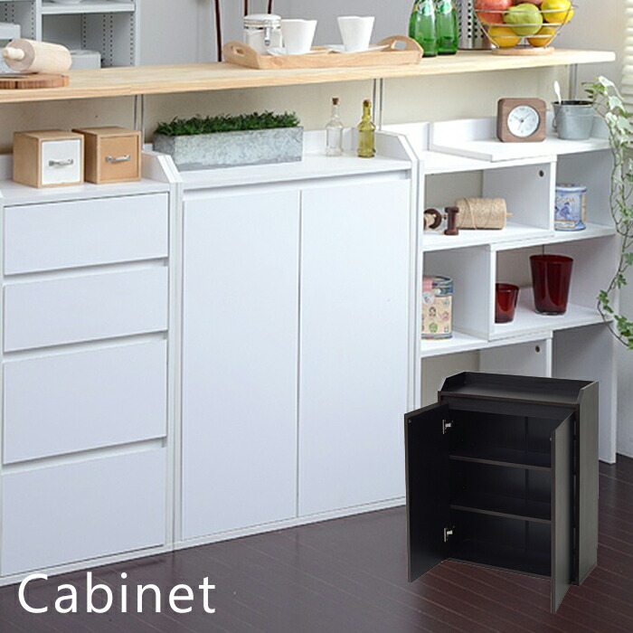 【特価❗️】キッチンカウンター下収納①（1/2） 91-3960.jpg