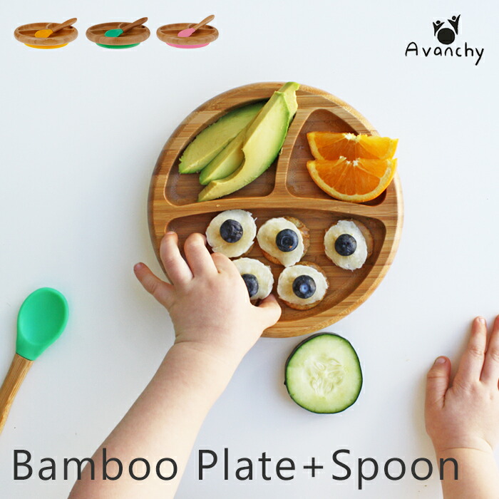 楽天市場 森のおさら れくたんご ごちそうさまでした くまさんの焼印入りランチプレート 木のお皿 出産祝い ベビーギフト お食い初めのお祝い 木製 ヒノキ 日本製 日本モッキ