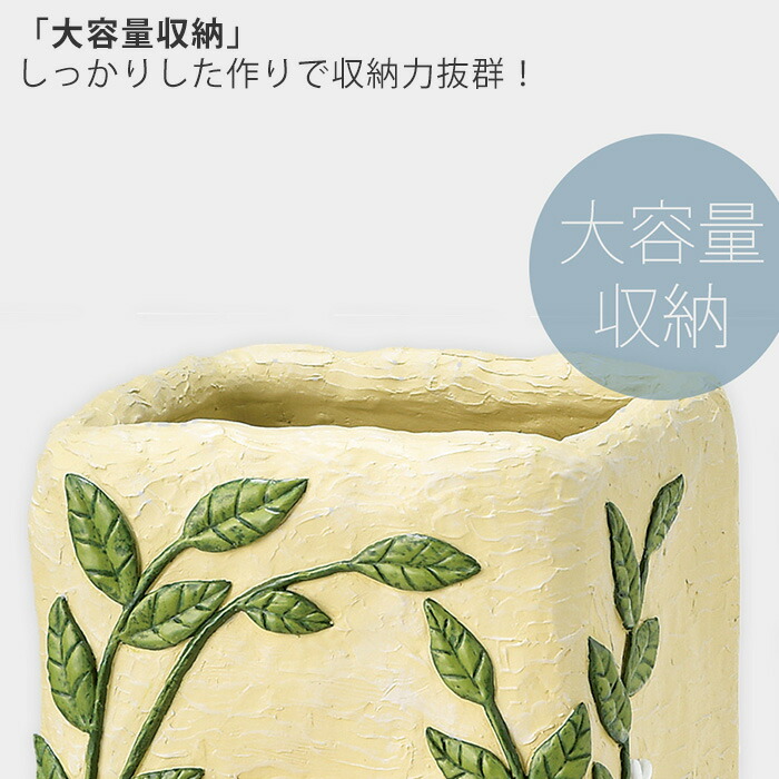 折りたたみ傘 収納家具 傘収納 キャット 雑貨 長傘 Cat 大容量 オシャレ 可愛い 黄色い 森 雨 カッパ ネコ雑貨 キュート お洒落 雨の日 Umbrella 屋外 ユニーク 傘立て 置き型 アンブレラスタンド 玄関 猫好き ネコ 猫 ねこ 猫グッズ かさたて 傘 折りたたみ傘 収納家具 傘収納 キャット 雑貨 長傘 Cat 大容量 オシャレ 可愛い 黄色い 森 雨 カッパ ネコ雑貨 キュート お洒落 雨の日 Umbrella 屋外 ユニーク 傘立て 置き型 アンブレラスタンド 玄関 猫好き ネコ 猫 ねこ 猫グッズ かさたて 傘