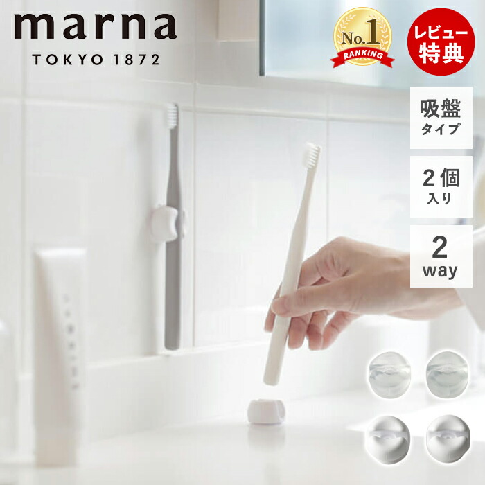 新品　FT　プリマドンナ　歯ブラシセット 楽天市場】デンタルキット ジョイント歯ブラシ付 /【ポスト投函