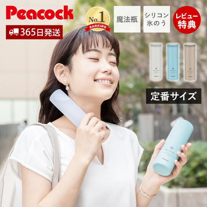 ポイント5倍】日本代表モデルウェア ニットハーフパンツ 15142