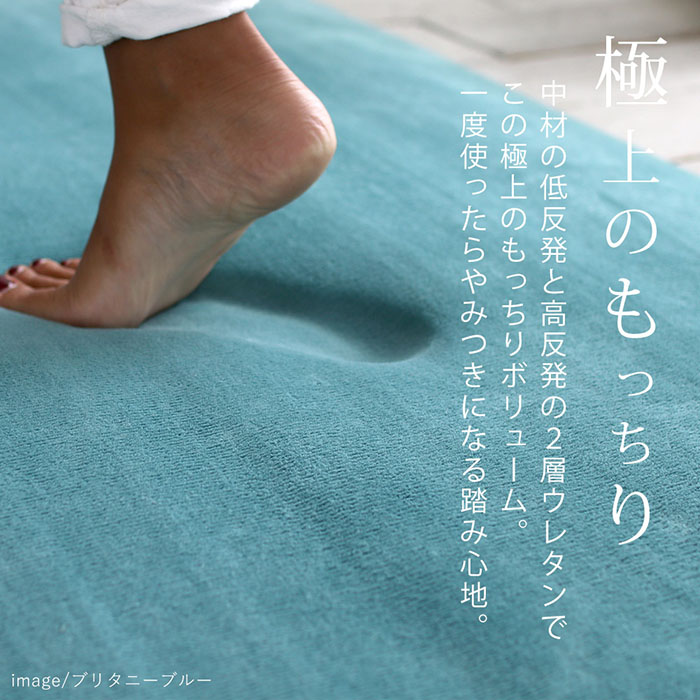 クリックで詳細を表示