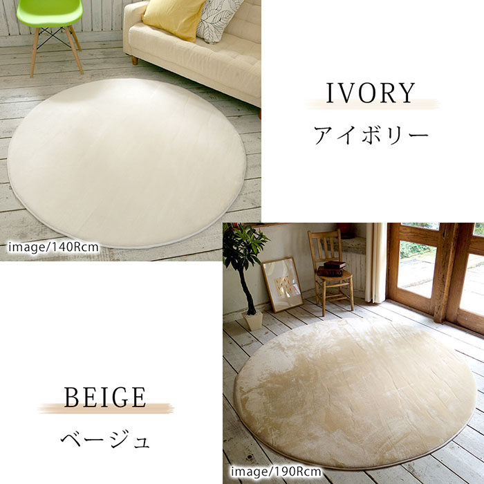 クリックで詳細を表示