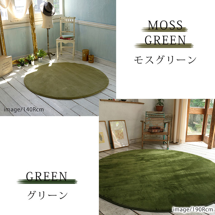 クリックで詳細を表示