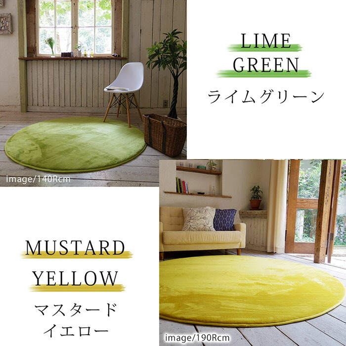 クリックで詳細を表示