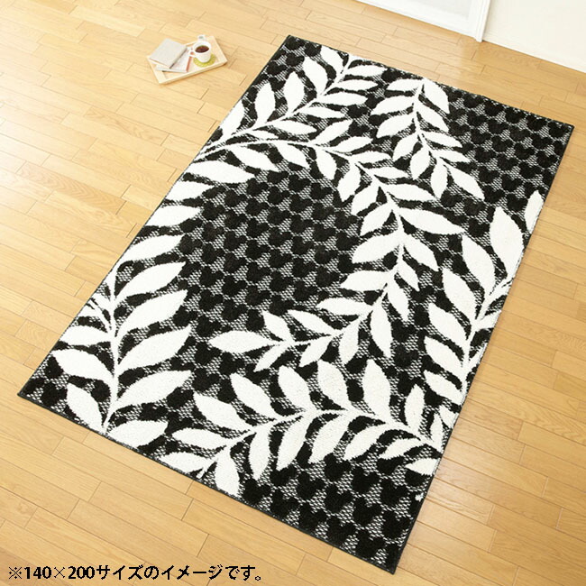 7 30限定p5倍 条件付 雑貨 ラグマット 収納家具 北欧 おしゃれ カーペット ラグ 健康器具 絨毯 夏用 長方形 ディズニー 日本製 防ダニ スミノエ ミッキーマウス Disney 100 140 ミッキー ローレルラグ 床暖房 ホットカーペット対応 隠れミッキー 白黒 リビング 月桂樹 7 30限定p5倍 条件付 雑貨 ラグマット 収納家具 北欧 おしゃれ カーペット ラグ 健康器具 絨毯 夏用 長方形 ディズニー 日本製 防ダニ スミノエ ミッキーマウス Disney 100 140 ミッキー ローレルラグ 床暖房 ホットカーペット対応 隠れミッキー 白黒 リビング 月桂樹