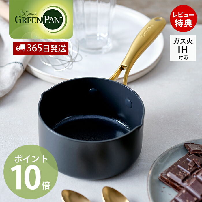 役立つこと美×御膳上等感 すっきり納める Echoつづき物