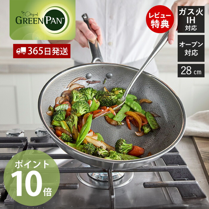 役立つこと美×御膳上等感 すっきり納める Echoつづき物