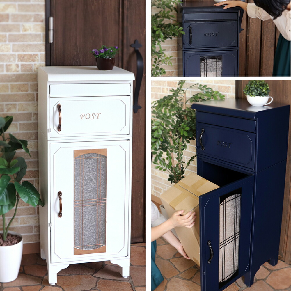 大容量 スタンドタイプ 日本製家具 新聞受け 郵便ポスト 北欧 一戸建て用 白 座椅子 郵便 スチール アンティーク おしゃれ 郵便ポスト 置き型ポスト 郵便受け 郵便受け 宅配ボックス メールボックス 置き型 ホワイト 置き型ポスト 郵便ポスト エルディー 家具 インテリア