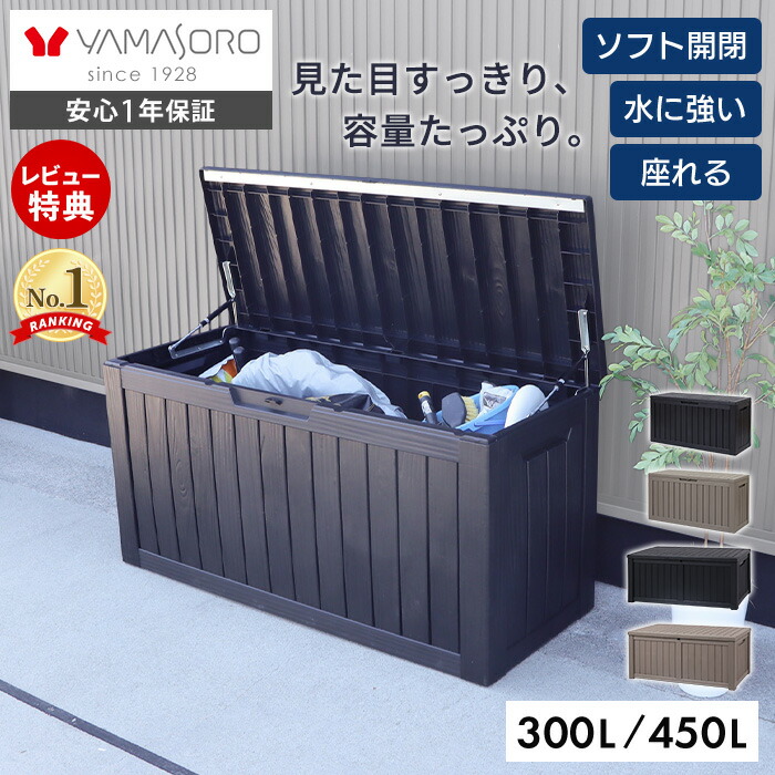 踏み石 飛び石 / ステップストーン ビスケット サークル D-BS300-S