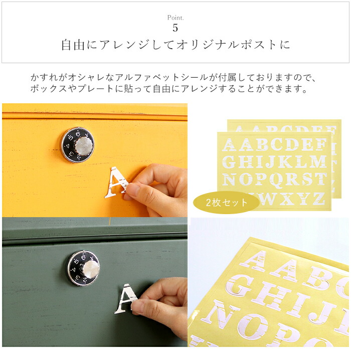 ポスト,郵便受け,置き型ポスト,郵便ポスト,スタンド,おしゃれ,宅配ボックス,一戸建て用,鍵付き,置き型スタンドポスト,メールボックス,ロン,Lon,