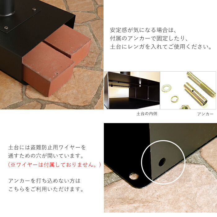 ポスト,郵便受け,置き型ポスト,郵便ポスト,スタンド,おしゃれ,宅配ボックス,一戸建て用,鍵付き,置き型スタンドポスト,メールボックス,ロン,Lon,