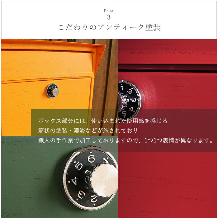 ポスト,郵便受け,置き型ポスト,郵便ポスト,スタンド,おしゃれ,宅配ボックス,一戸建て用,鍵付き,置き型スタンドポスト,メールボックス,ロン,Lon,