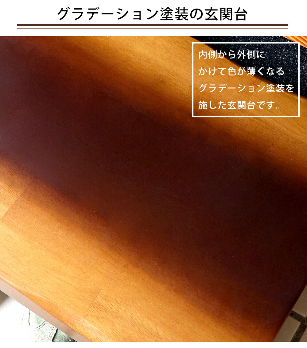 6 10限定p15倍 条件付 玄関台 玄関 踏み台 片側手すり付き玄関台 60cm幅 おしゃれ 高齢者 ステップ 玄関 60幅 手すり 木製 収納 昇降補助 介護 軽量 転倒防止 補助具 玄関ステップ 段差 靴 足場 歩行支援用具 介護用品 睡蓮 スイレン Csecully Fr