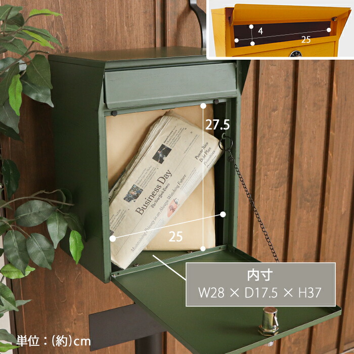 ポスト,郵便受け,置き型ポスト,郵便ポスト,スタンド,おしゃれ,宅配ボックス,一戸建て用,鍵付き,置き型スタンドポスト,メールボックス,ロン,Lon,