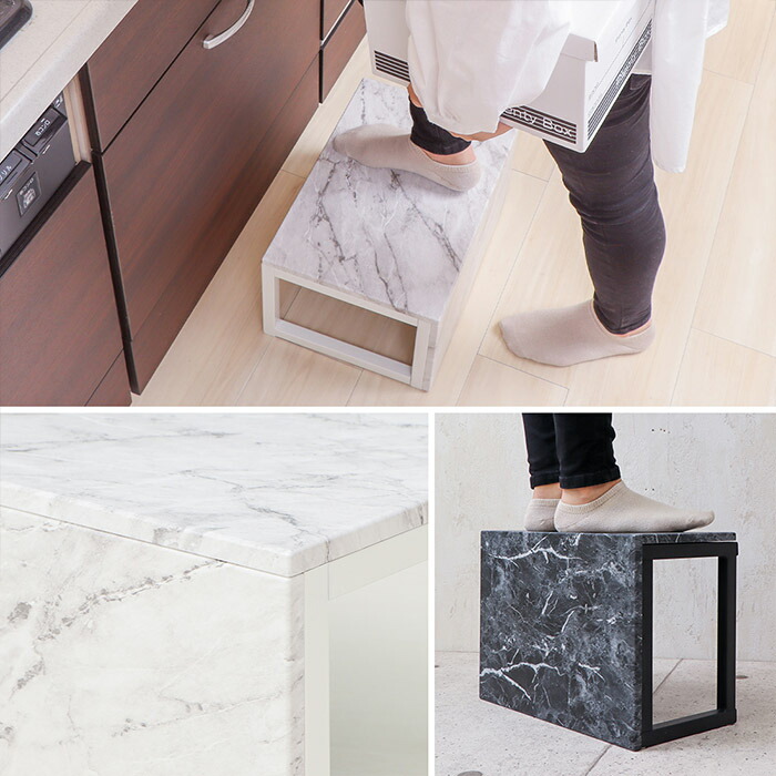 1年保証 レビュー特典付 踏み台 子供 おしゃれ 玄関 トイレ 踏台 ステップ台 ステップチェア スツール 新生活 腰掛け 海外輸入 目隠し 大理石柄 洗面台 キッズ キッチン コンパクト 段差 スクリーン 軽量