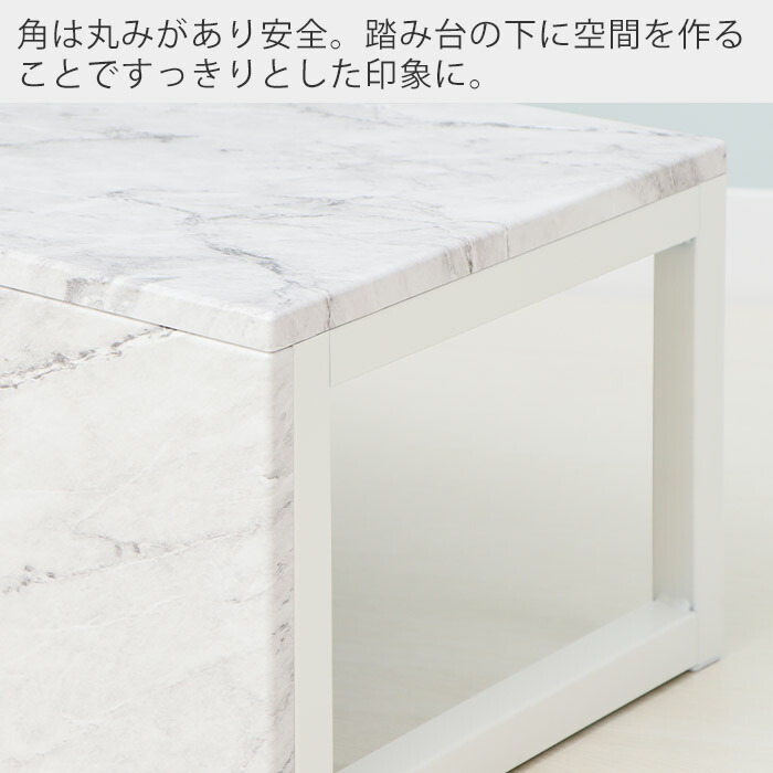 1年保証 レビュー特典付 踏み台 子供 おしゃれ 玄関 トイレ 踏台 ステップ台 ステップチェア スツール 新生活 腰掛け 海外輸入 目隠し 大理石柄 洗面台 キッズ キッチン コンパクト 段差 スクリーン 軽量