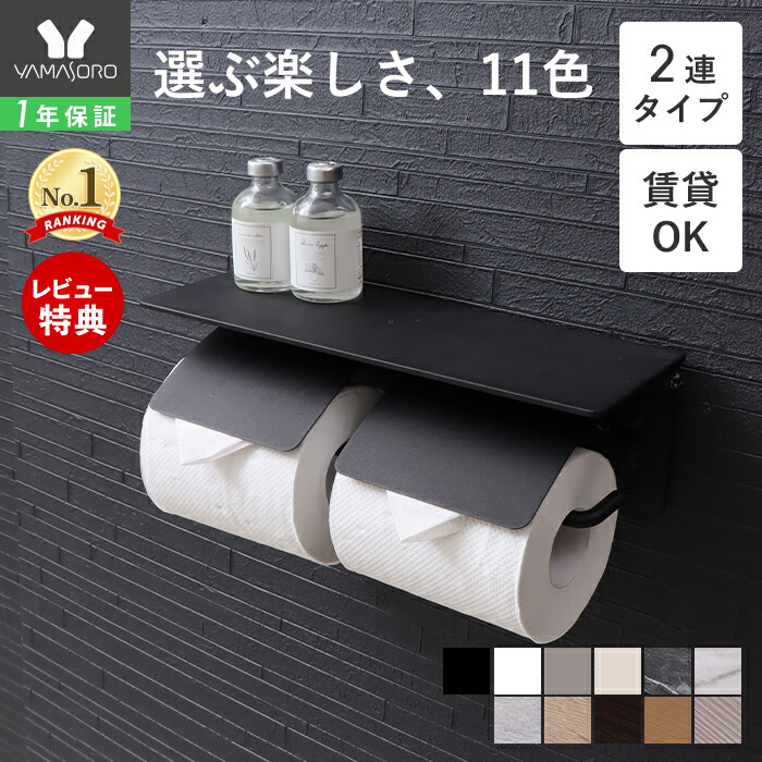 楽天市場】【平日14時まで当日出荷】カワジュン ペーパー