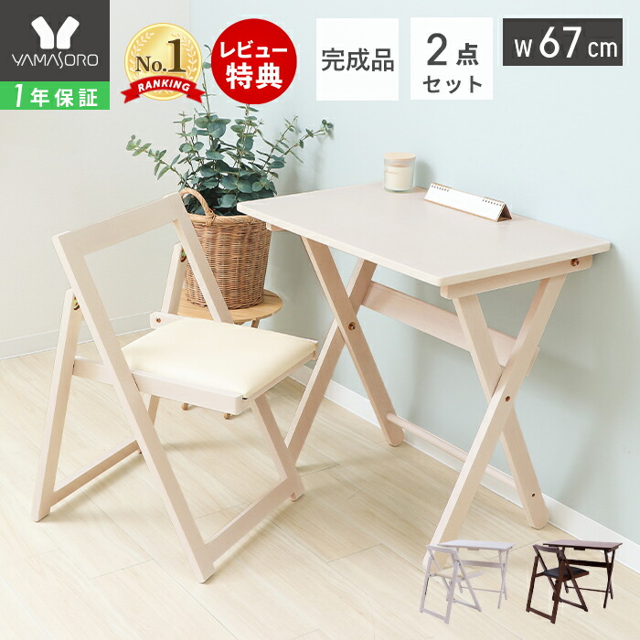 IKEA/イケア/通販】 BJURSTA ビュースタ 伸長式テーブル, オーク