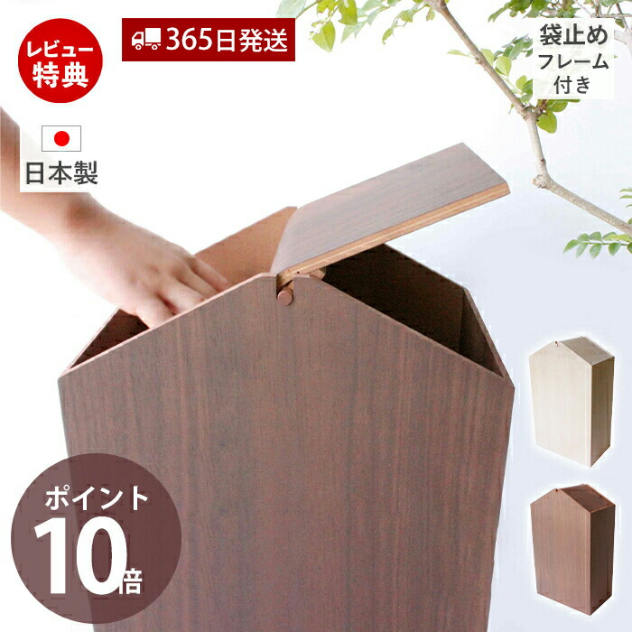 楽天市場】[400円クーポン配布中]【365日出荷&豪華特典2個付き