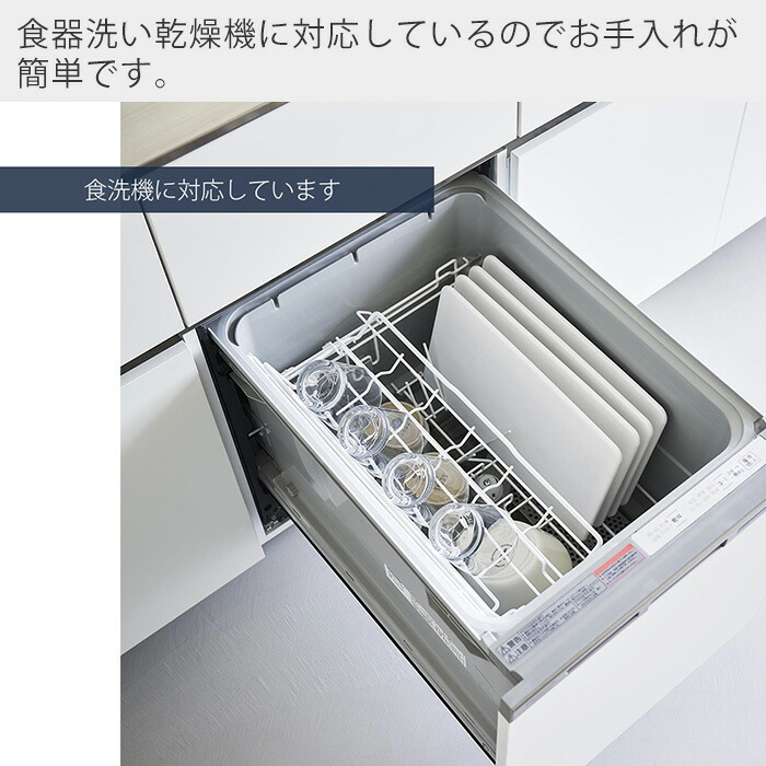 山崎工業塔
