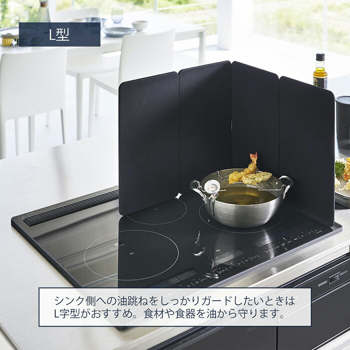 山崎工業塔