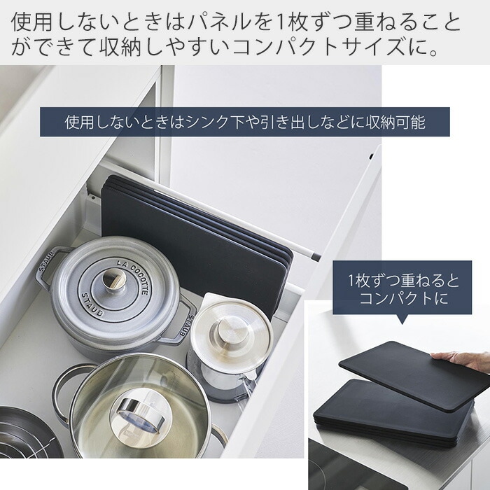 山崎工業塔