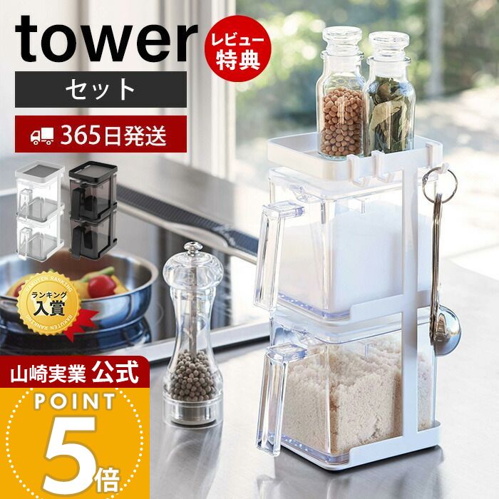 MARS KASEI マルス ウイスキー 火星 日本未販売 フランス限定レア品 MARS - 本坊酒造 マルス 火星 フランス限定販売 楽天市場】本坊