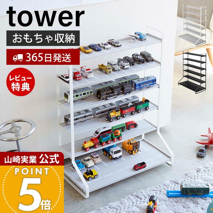 【玩具店倉庫保管品】タカラ　ゴワッパー5 岬洋子 玩具店倉庫保管品】タカラ ゴワッパー5 岬洋子