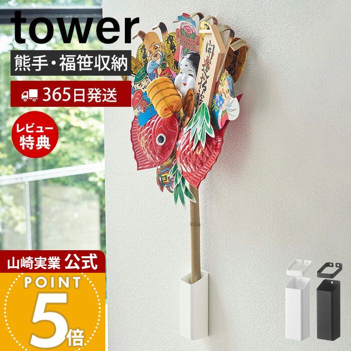東方神起　レアモノおまけ付きまとめ売り 東方神起20th POP-UP STORE メガネケースとカプセルトイ(クロス