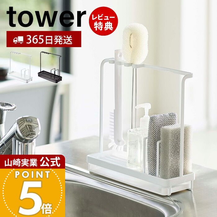 キッチンツール8点セット セラミック収納ホルダー付き ktc-20l-1.jpg